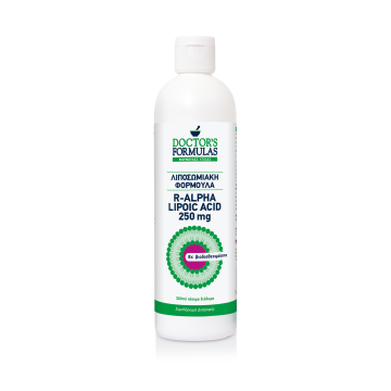 R-Alpha Lipoic Acid 250mg liposomal 300ml liquid Αντιοξειδωτικά R-Alpha Lipoic Acid 250mg liposomal 300ml liquid Αντιοξειδωτικά